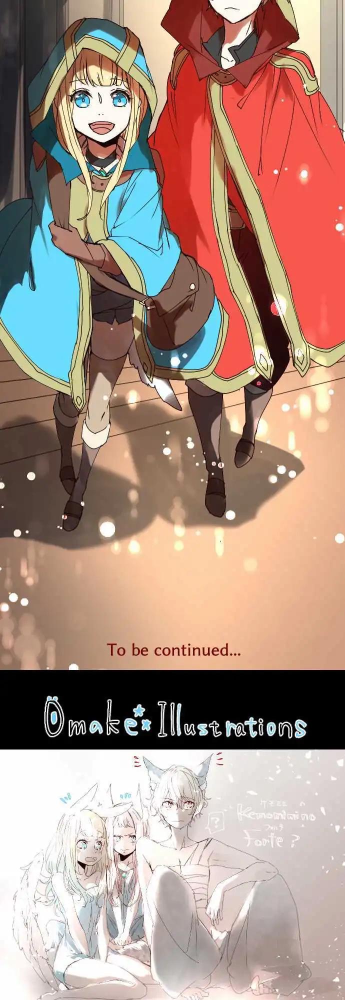 苍穹二重奏 - 22-亚苏尔蓝·创世记 - 第25张图