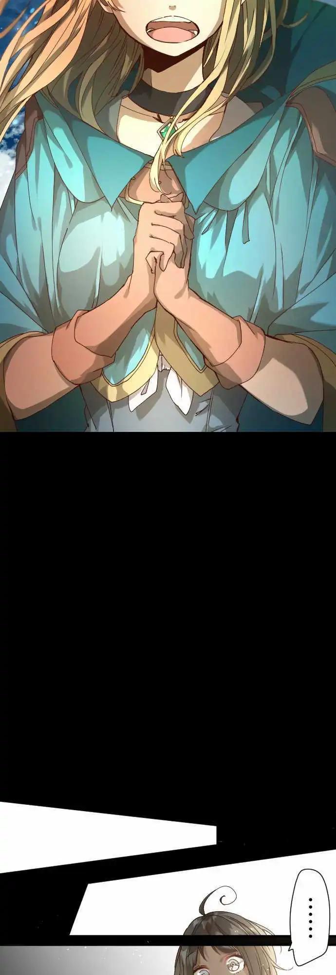 苍穹二重奏 - 31-天使，挺身而出 - 第5张图