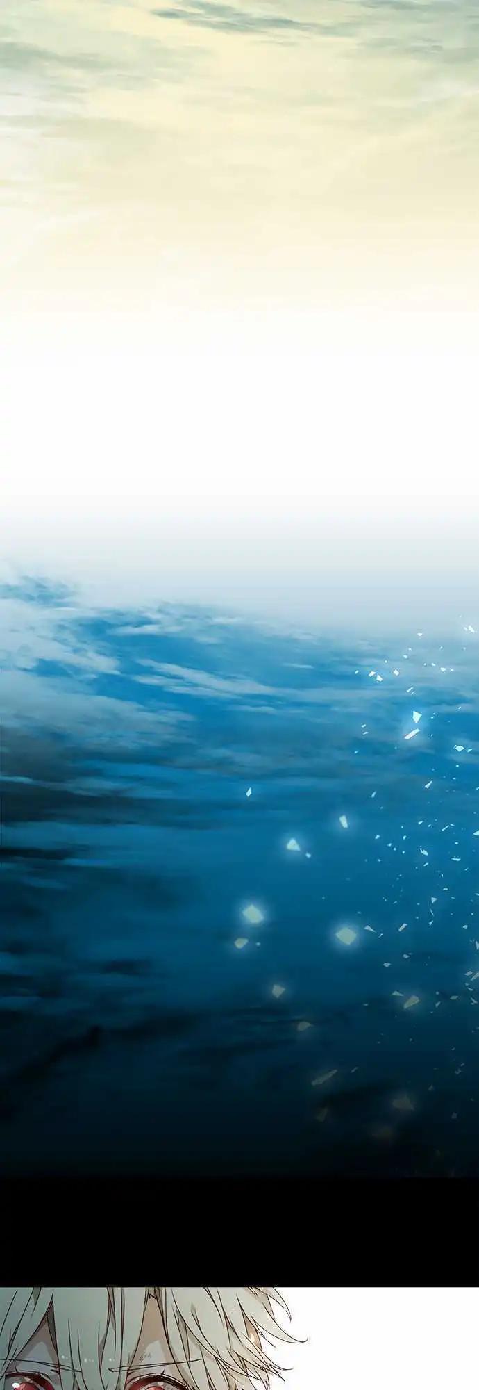 苍穹二重奏 - 49-坚定的水蓝之炎 - 第5张图