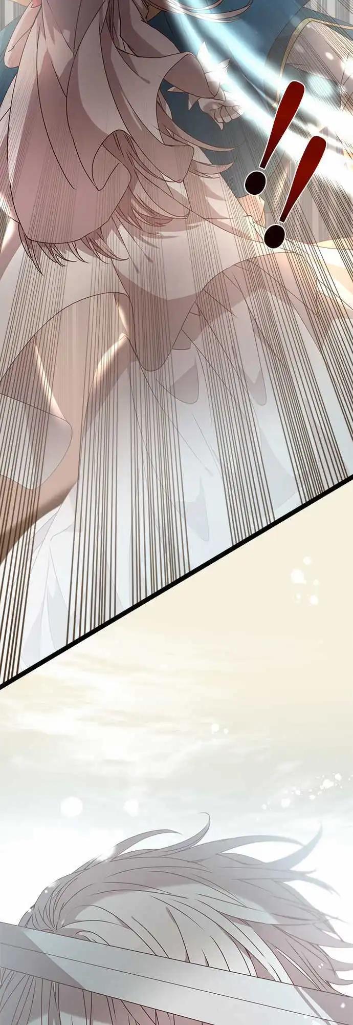 苍穹二重奏 - 57-白之兽 - 第4张图