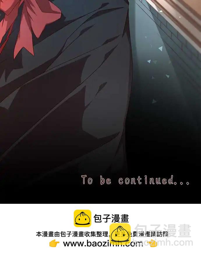 苍穹二重奏 - 64-Passionate Color - 第26张图