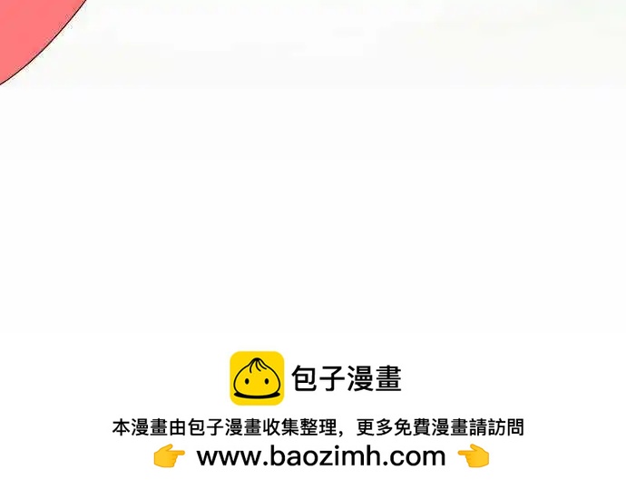 苍穹二重奏 - 导览篇 - 第16张图