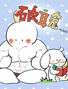 ƶporuby