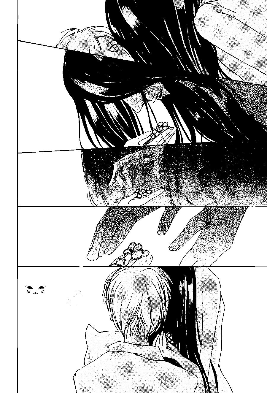 妖怪联络簿 - 第86回 - 第39张图