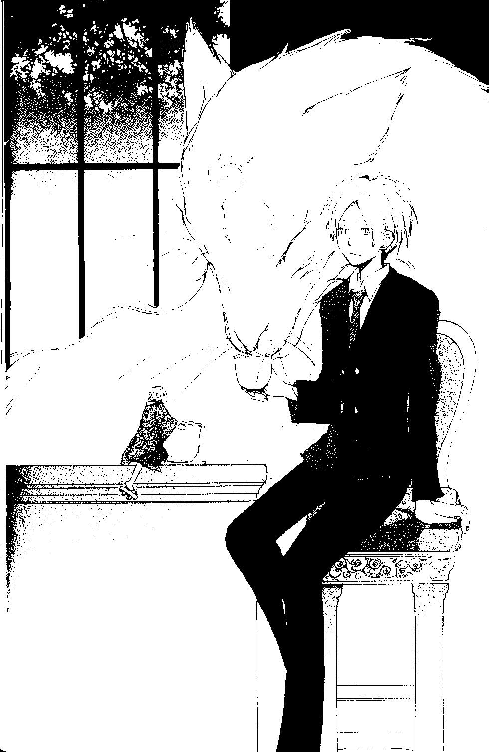 妖怪联络簿 - 第13卷 - 第35张图