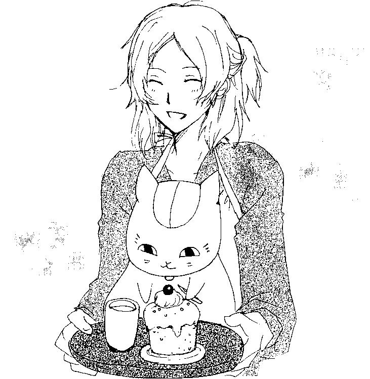 妖怪联络簿 - 第15卷 - 第35张图