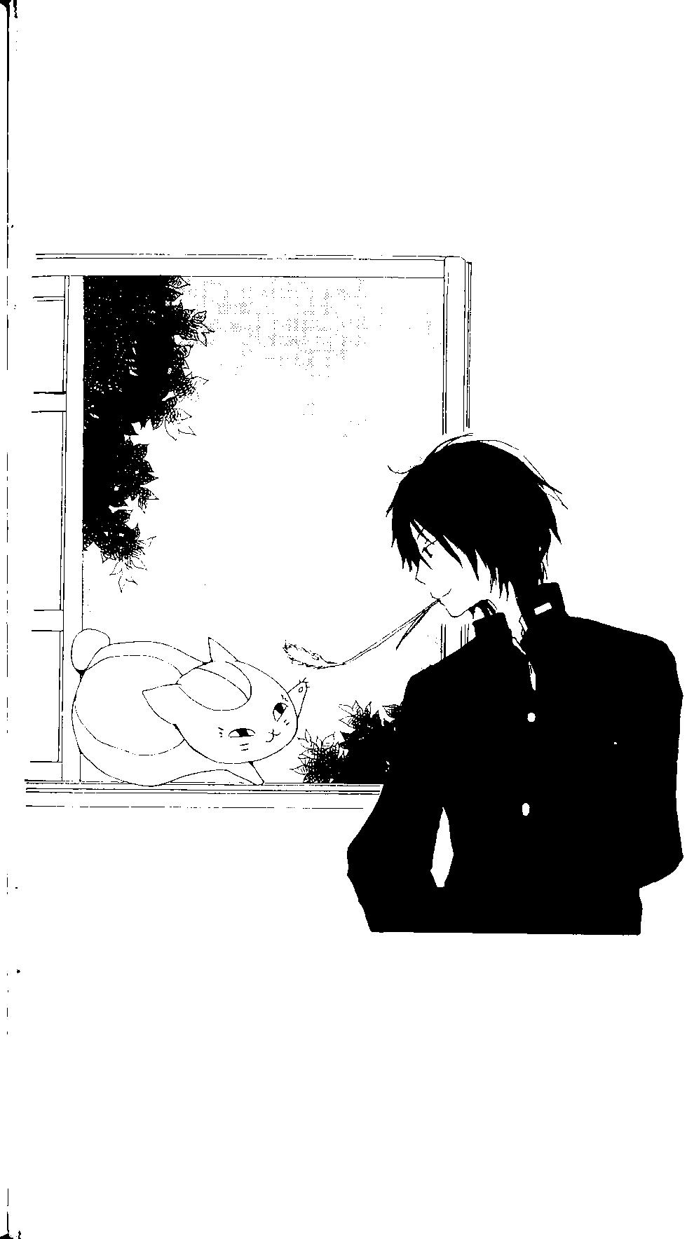 妖怪联络簿 - 第15卷 - 第37张图