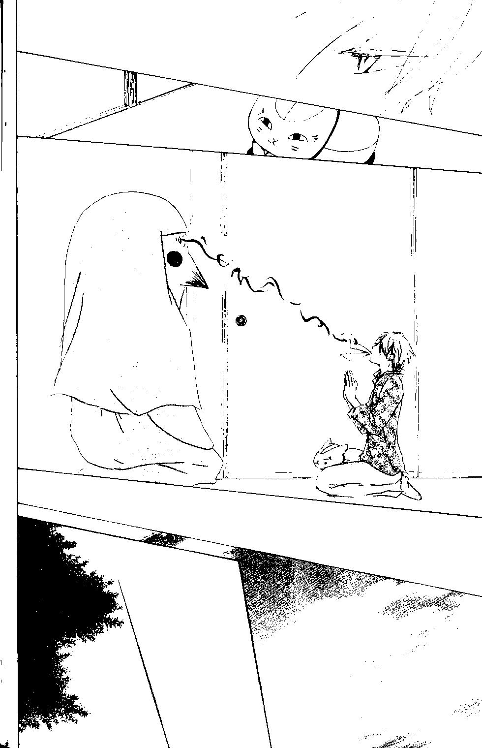 妖怪联络簿 - 第14卷 - 第34张图