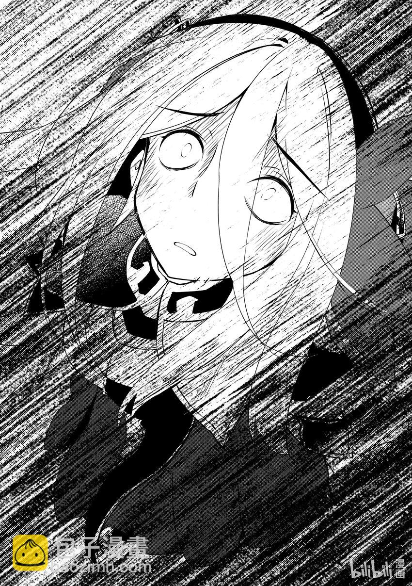 绝对不想工作的地下城城主想睡懒觉 - 10 地下城决斗 - 第13张图