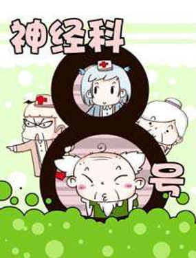 (jng)8̖