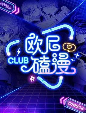 ŷCLUB