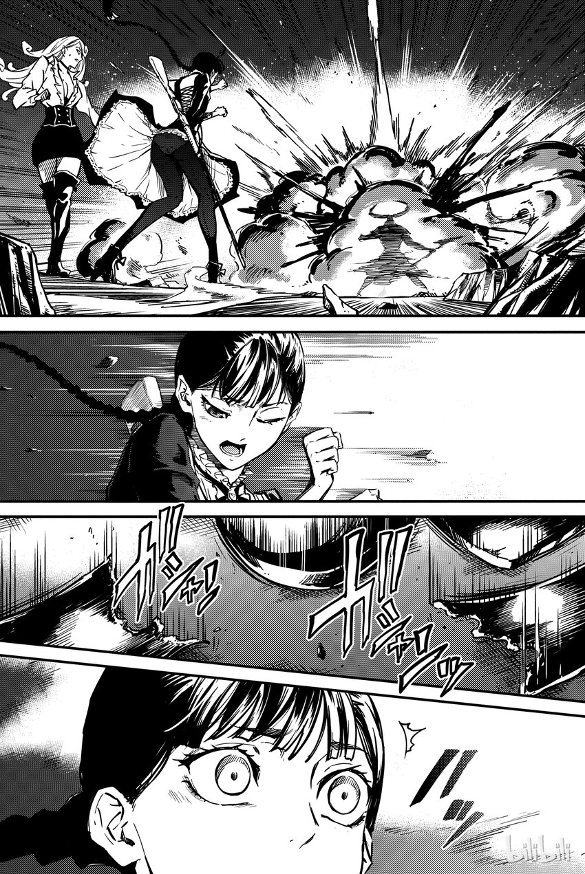 猎兽神兵（致曾为神之众兽） - 3 - 第30张图