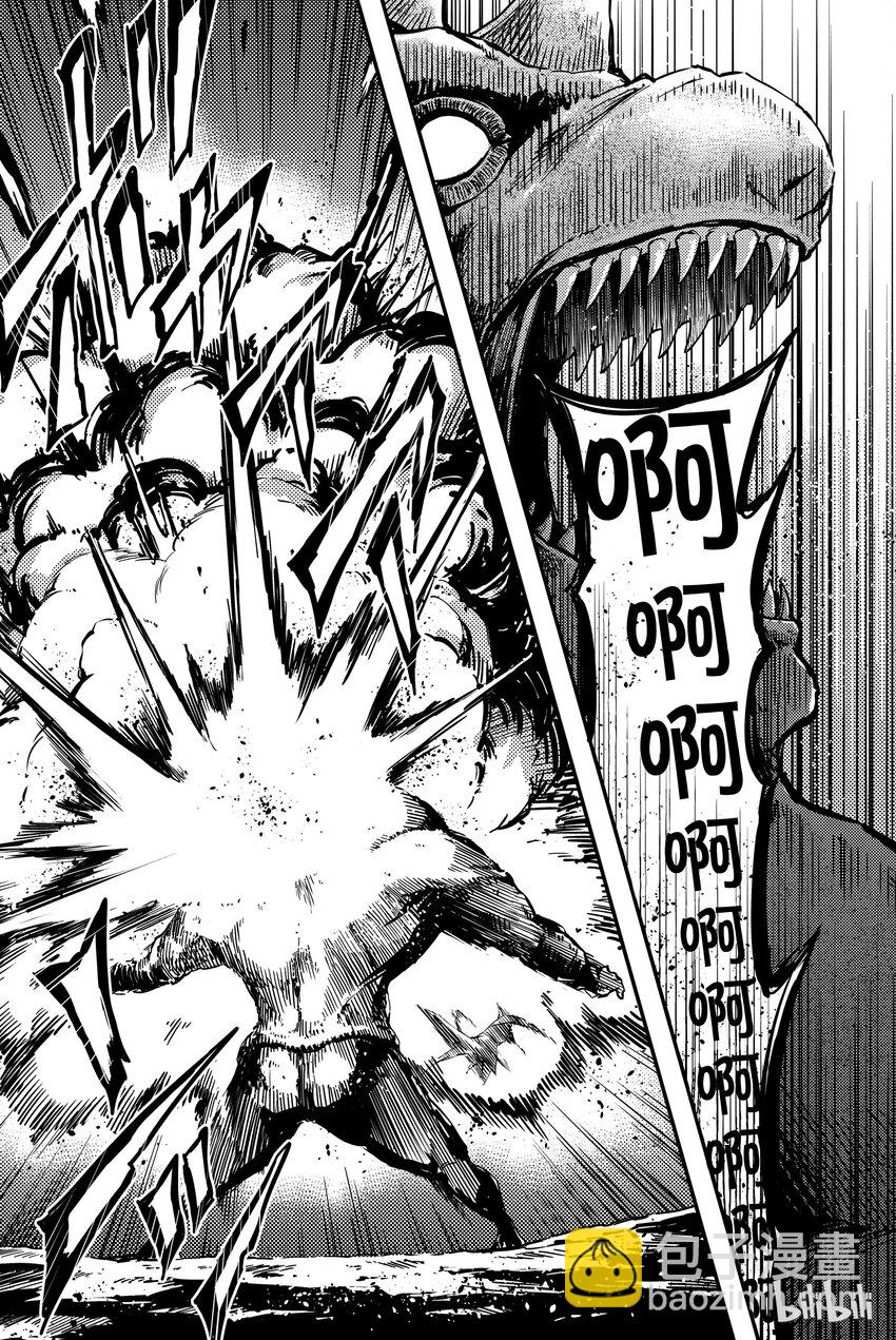 猎兽神兵（致曾为神之众兽） - 1 - 第36张图