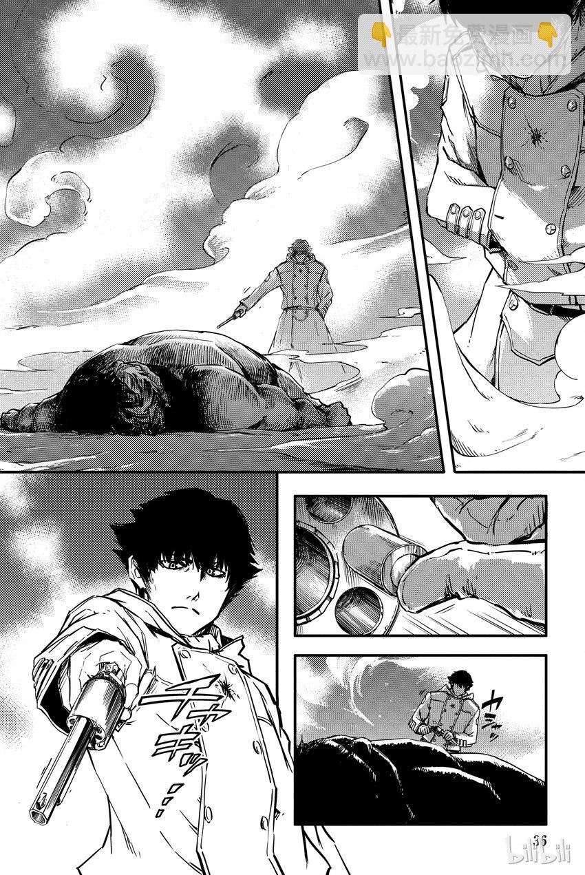 猎兽神兵（致曾为神之众兽） - 1 - 第37张图