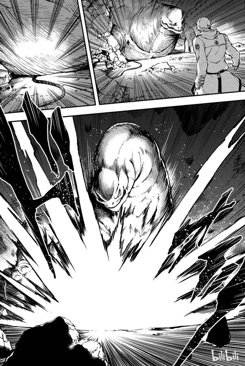 猎兽神兵（致曾为神之众兽） - 5 - 第11张图