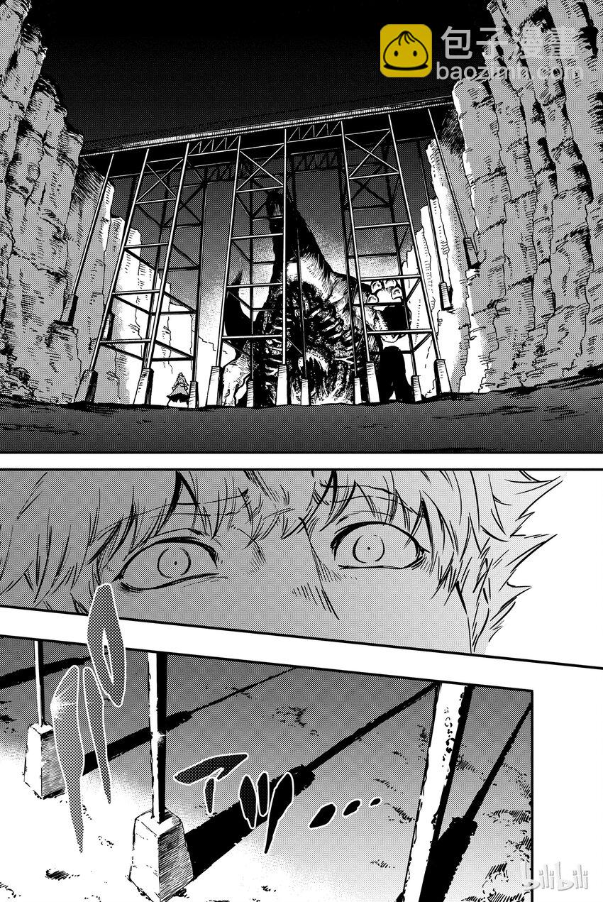 猎兽神兵（致曾为神之众兽） - 5 - 第15张图