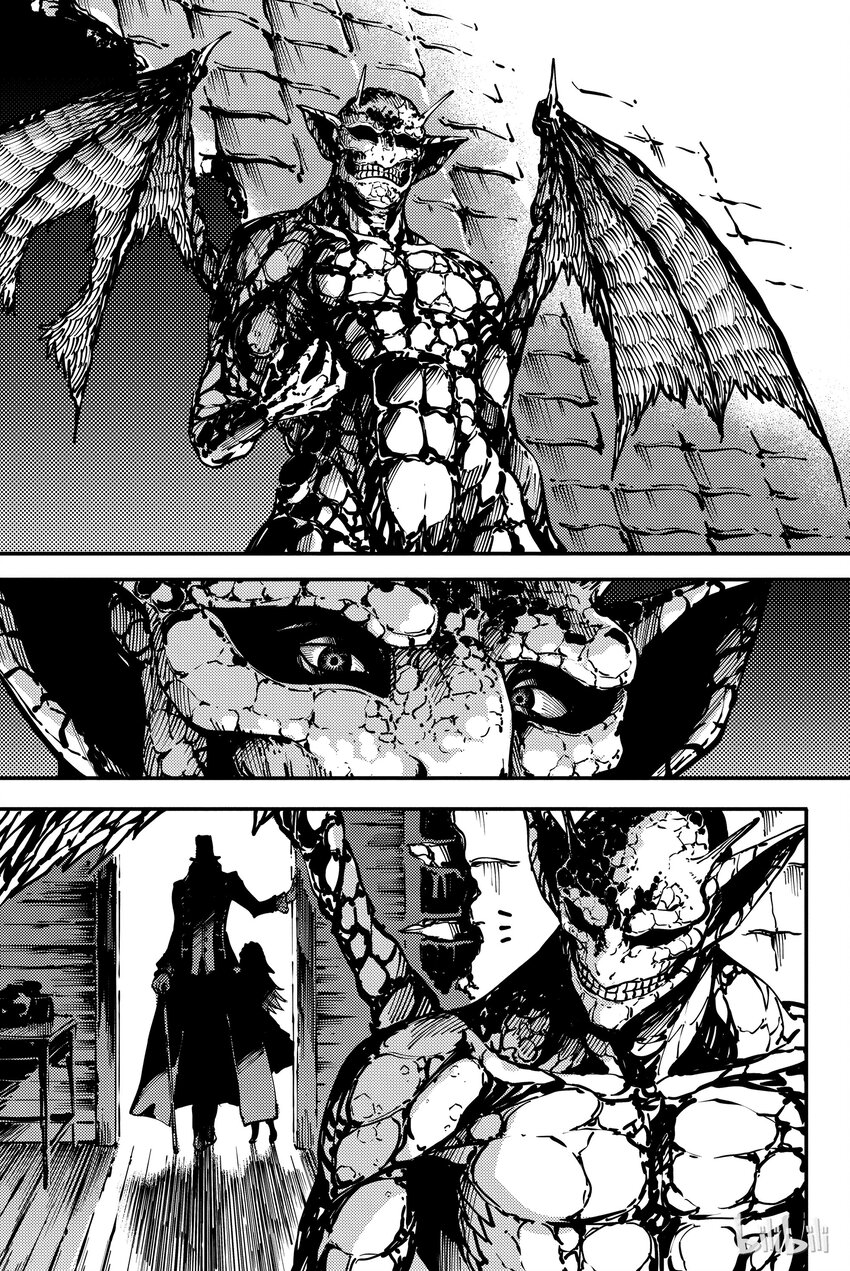 猎兽神兵（致曾为神之众兽） - 8 - 第15张图