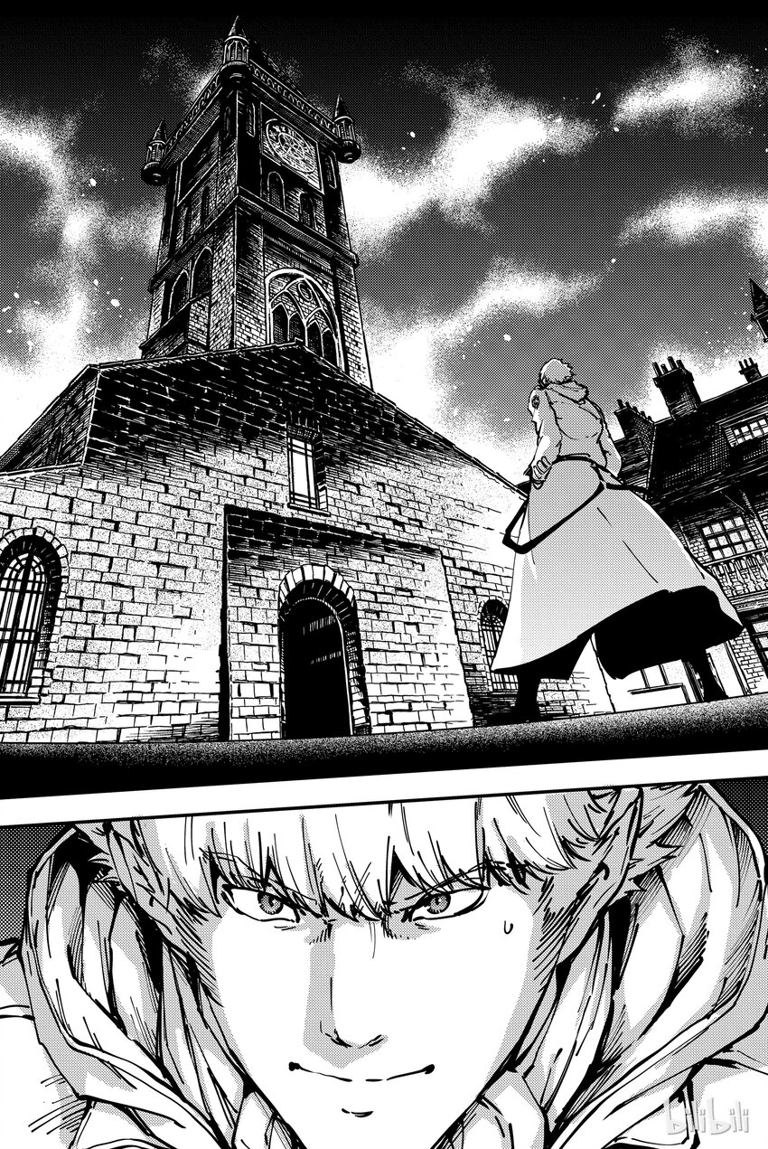 猎兽神兵（致曾为神之众兽） - 8 - 第21张图