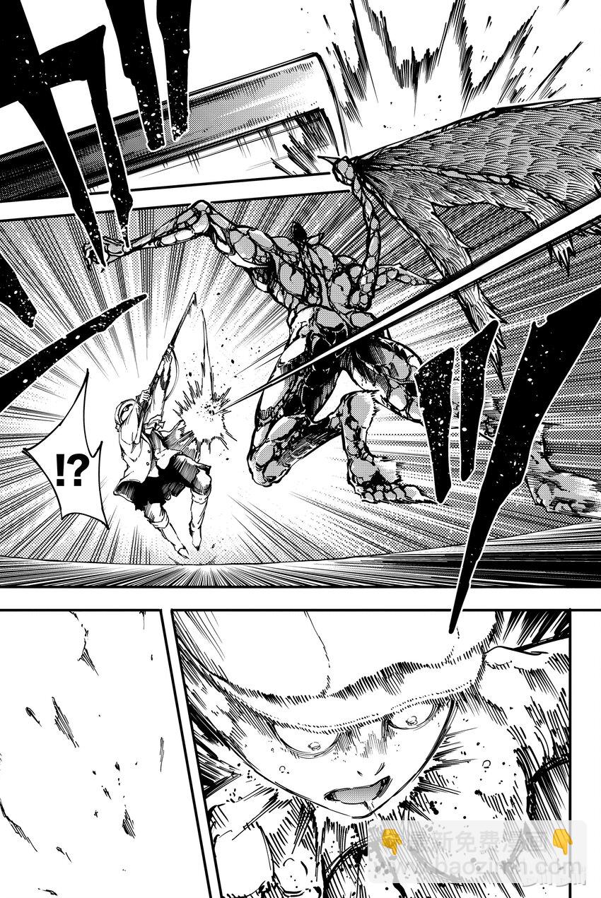 猎兽神兵（致曾为神之众兽） - 9 - 第21张图