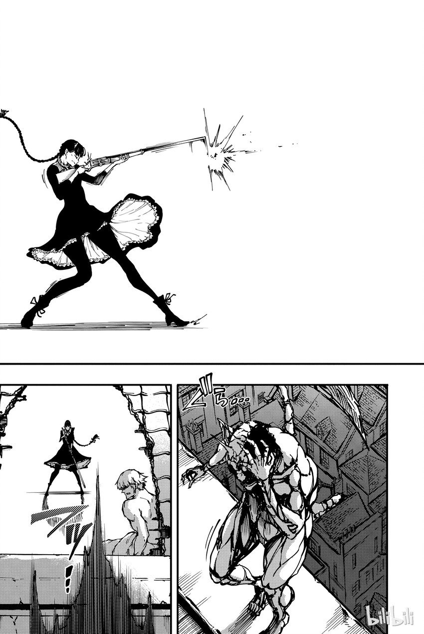 猎兽神兵（致曾为神之众兽） - 9 - 第29张图