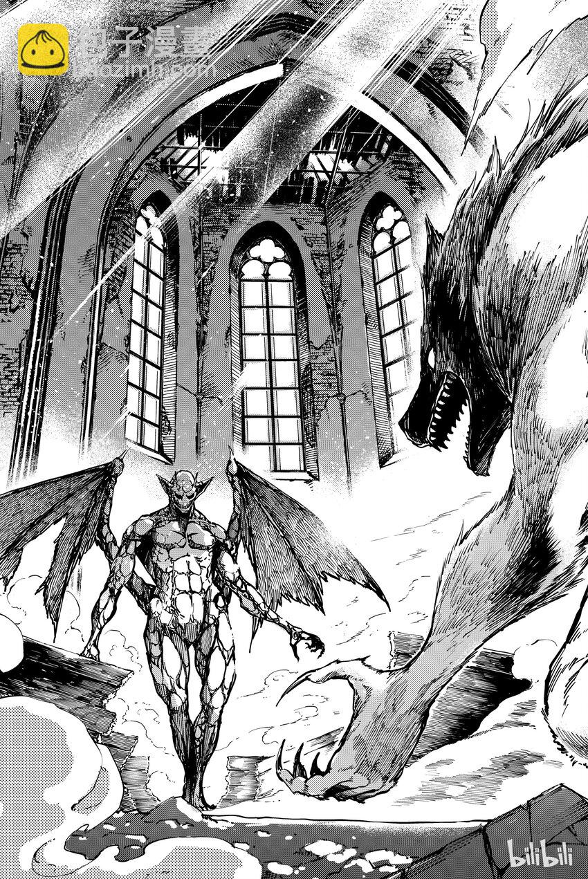 猎兽神兵（致曾为神之众兽） - 9 - 第5张图