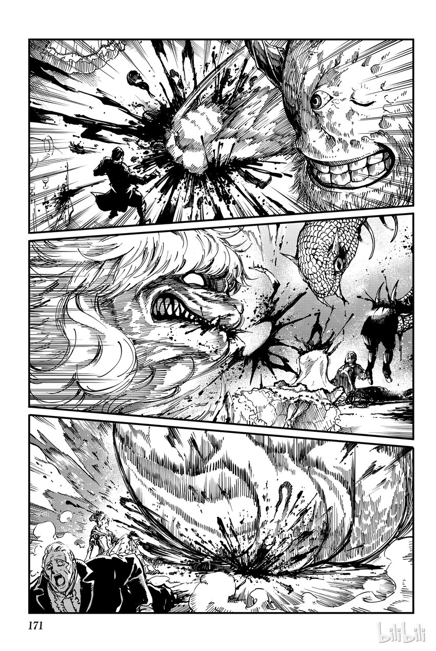 猎兽神兵（致曾为神之众兽） - 10 - 第31张图