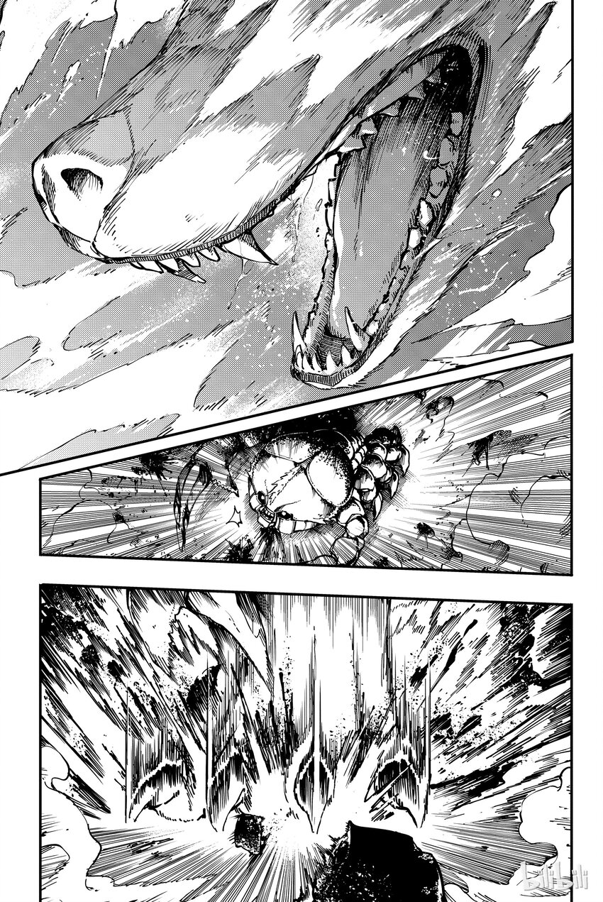 猎兽神兵（致曾为神之众兽） - 10 - 第43张图