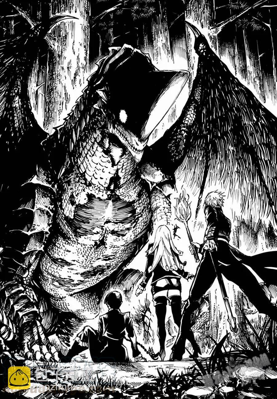 猎兽神兵（致曾为神之众兽） - 12 - 第17张图