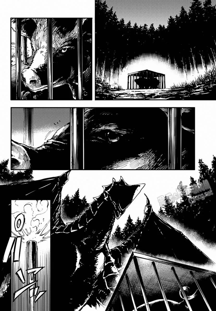 猎兽神兵（致曾为神之众兽） - 12 - 第27张图