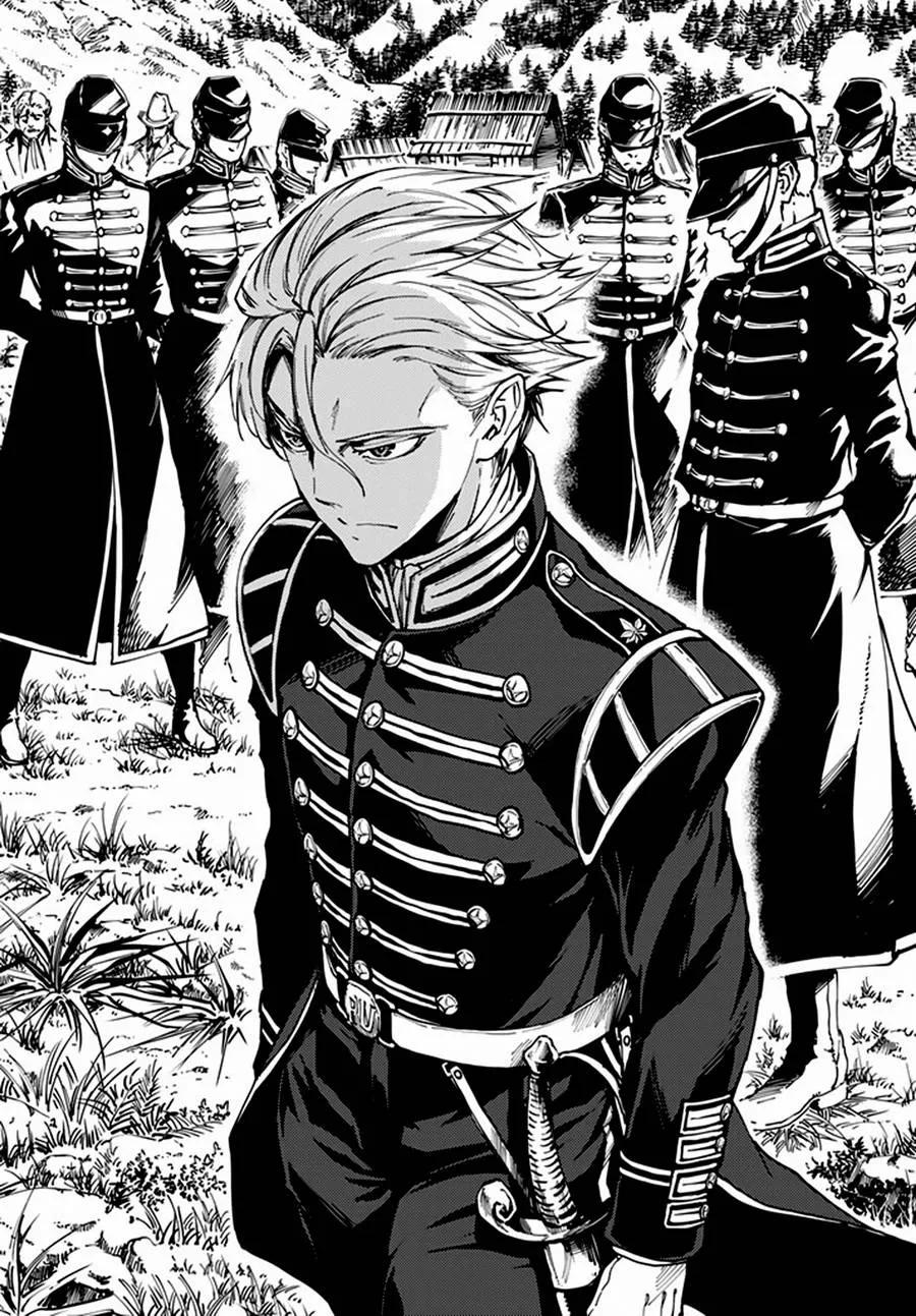 猎兽神兵（致曾为神之众兽） - 12 - 第4张图