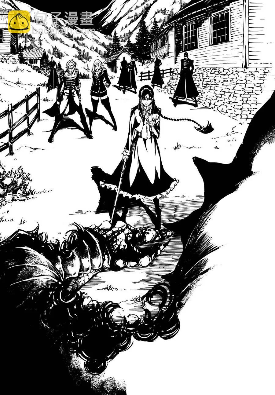 猎兽神兵（致曾为神之众兽） - 13 - 第9张图