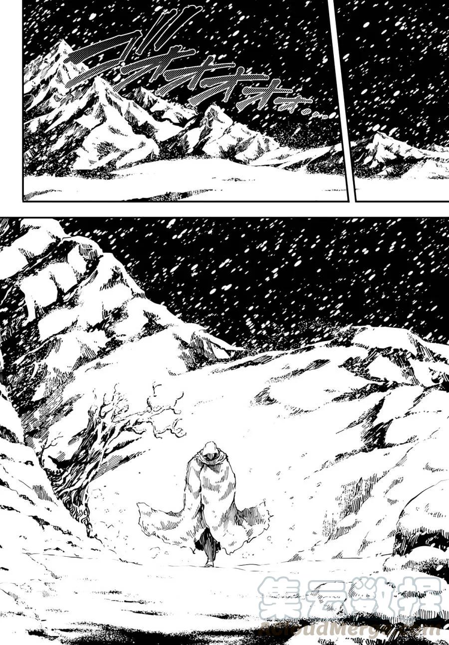 猎兽神兵（致曾为神之众兽） - 16 - 第4张图