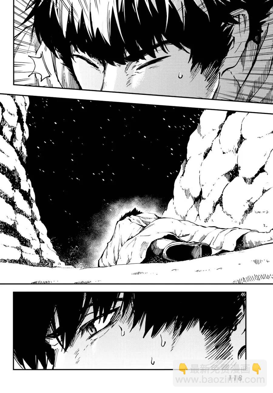 猎兽神兵（致曾为神之众兽） - 16 - 第8张图