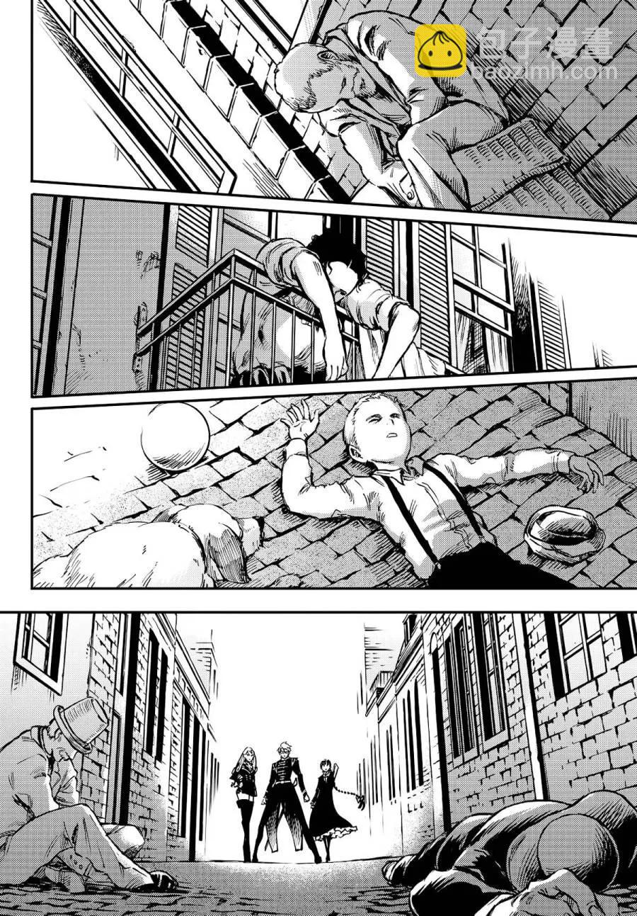 猎兽神兵（致曾为神之众兽） - 14 - 第15张图