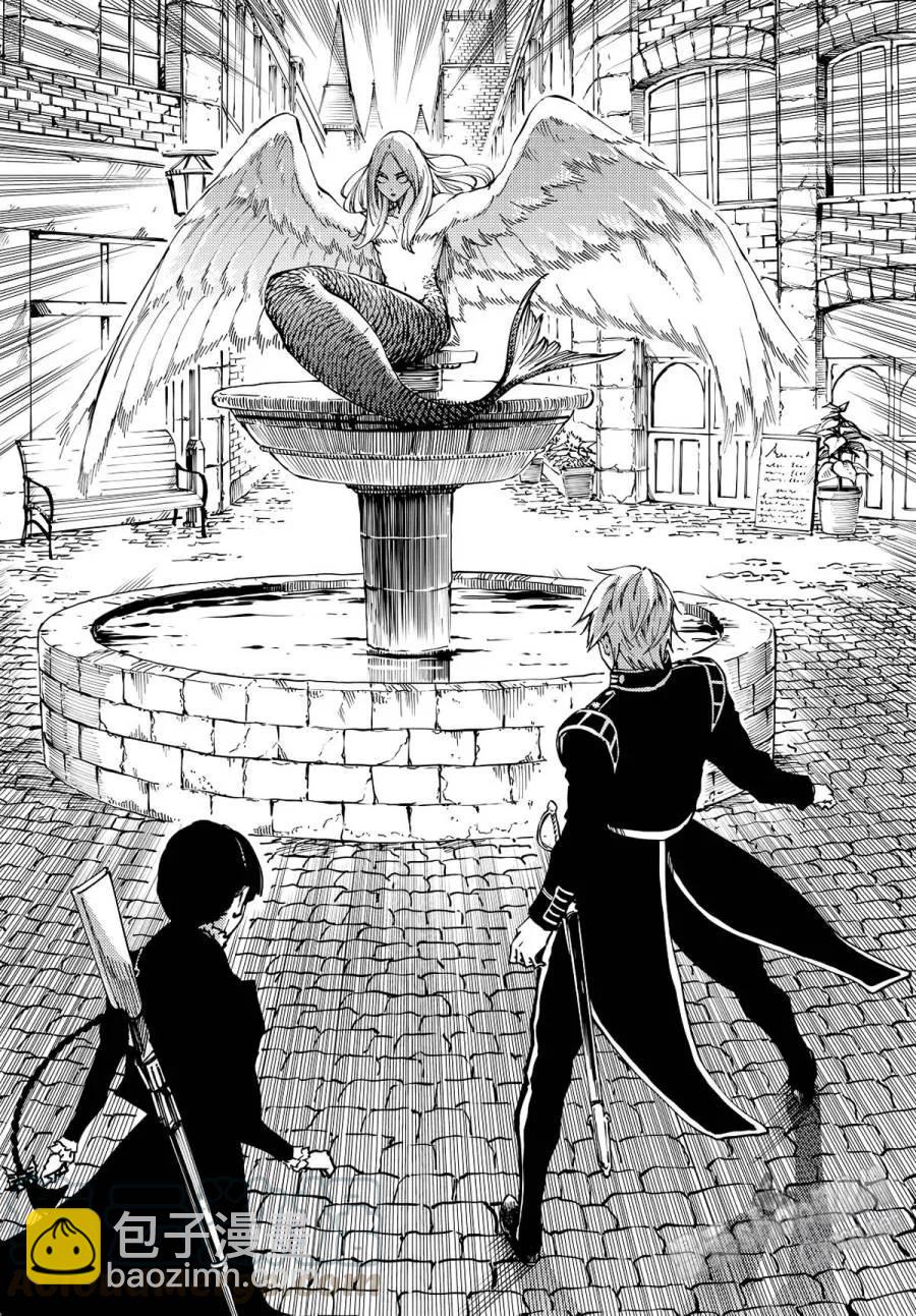 猎兽神兵（致曾为神之众兽） - 14 - 第19张图