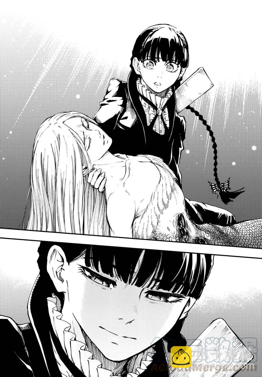 猎兽神兵（致曾为神之众兽） - 15 - 第16张图