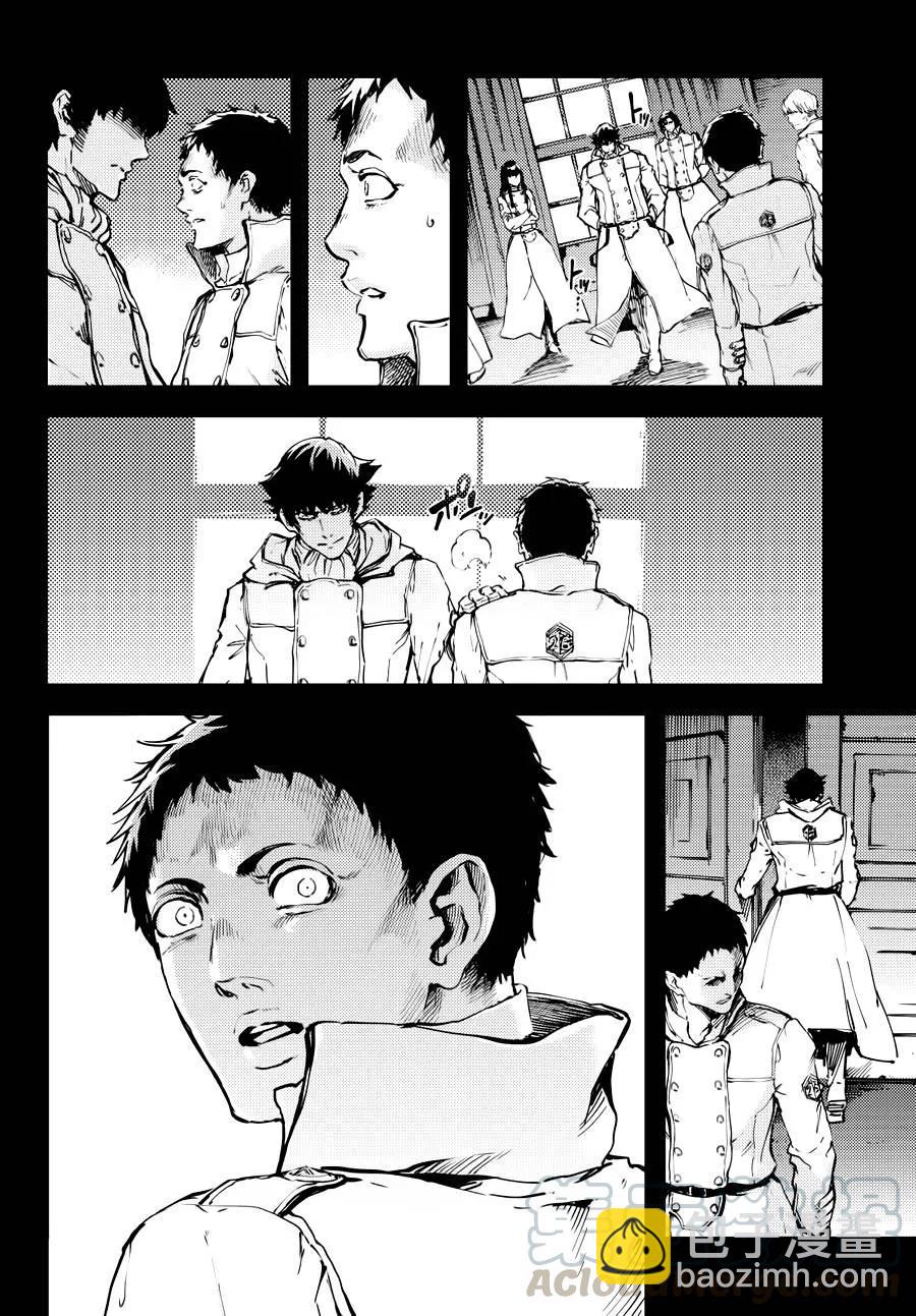 猎兽神兵（致曾为神之众兽） - 19 - 第10张图