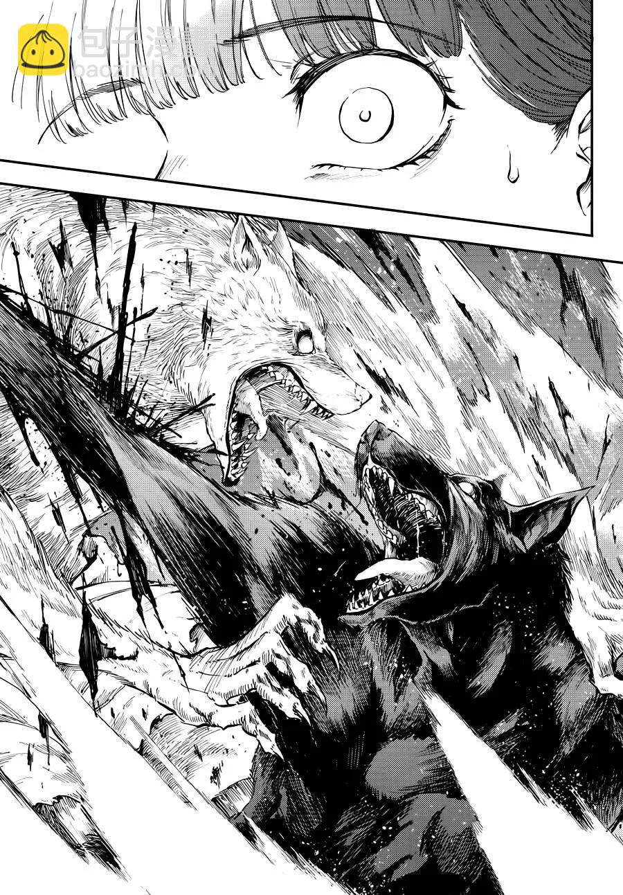 猎兽神兵（致曾为神之众兽） - 19 - 第21张图