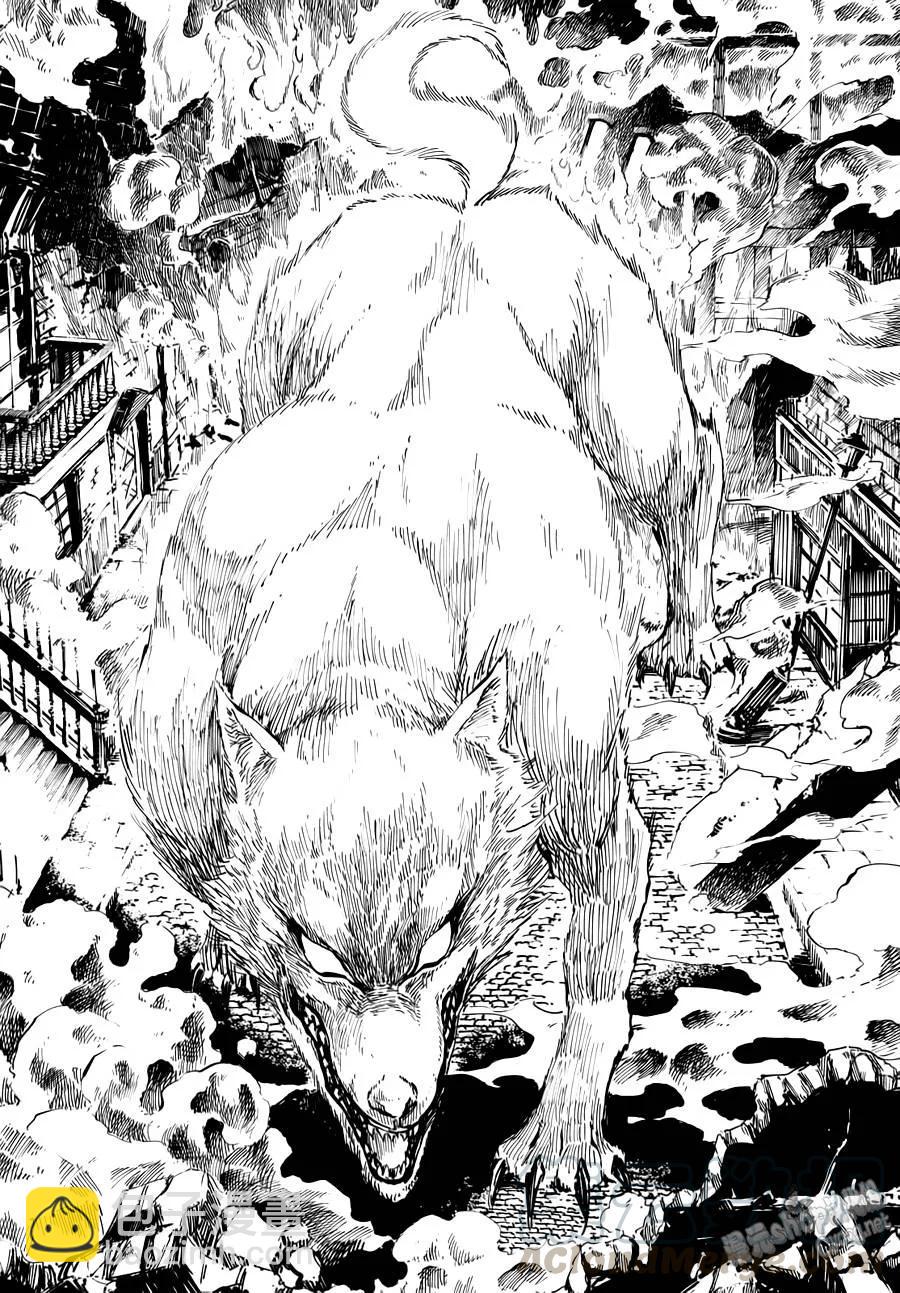 猎兽神兵（致曾为神之众兽） - 18 - 第10张图