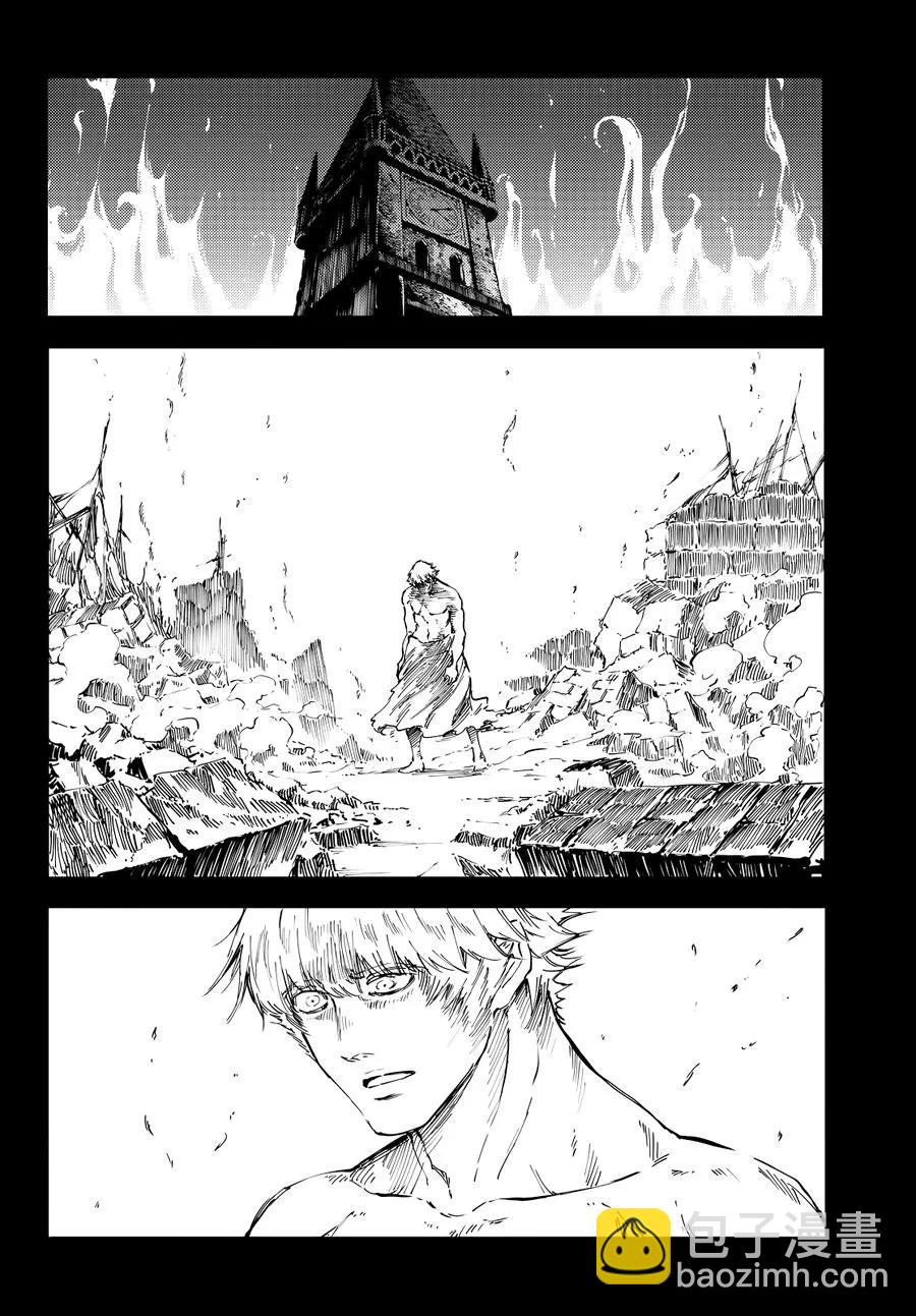 猎兽神兵（致曾为神之众兽） - 17 - 第20张图