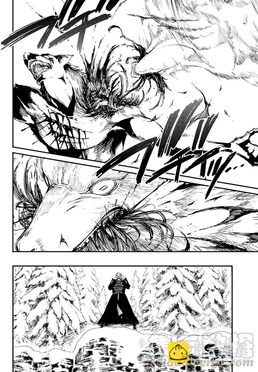 猎兽神兵（致曾为神之众兽） - 20 - 第4张图