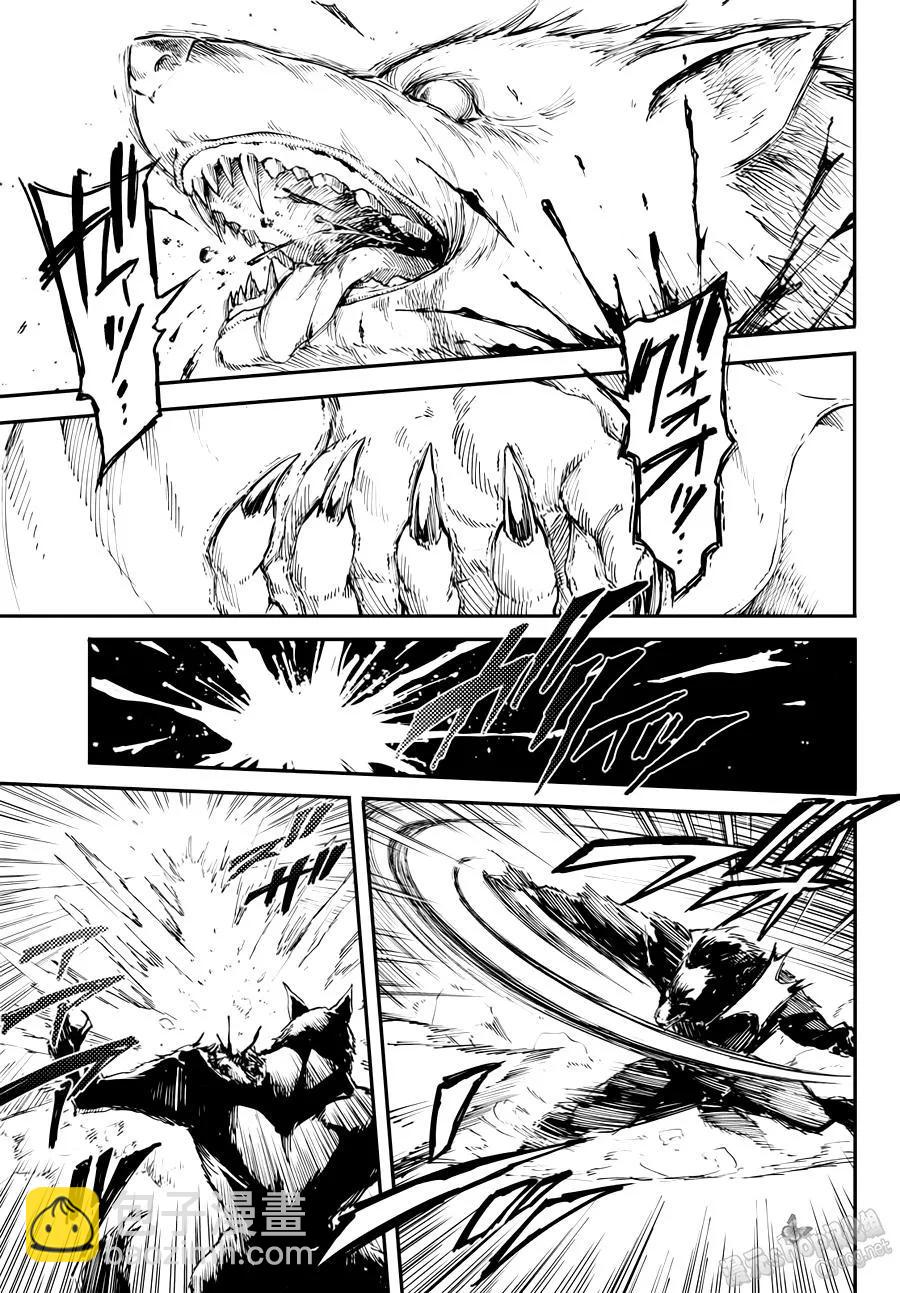 猎兽神兵（致曾为神之众兽） - 20 - 第9张图