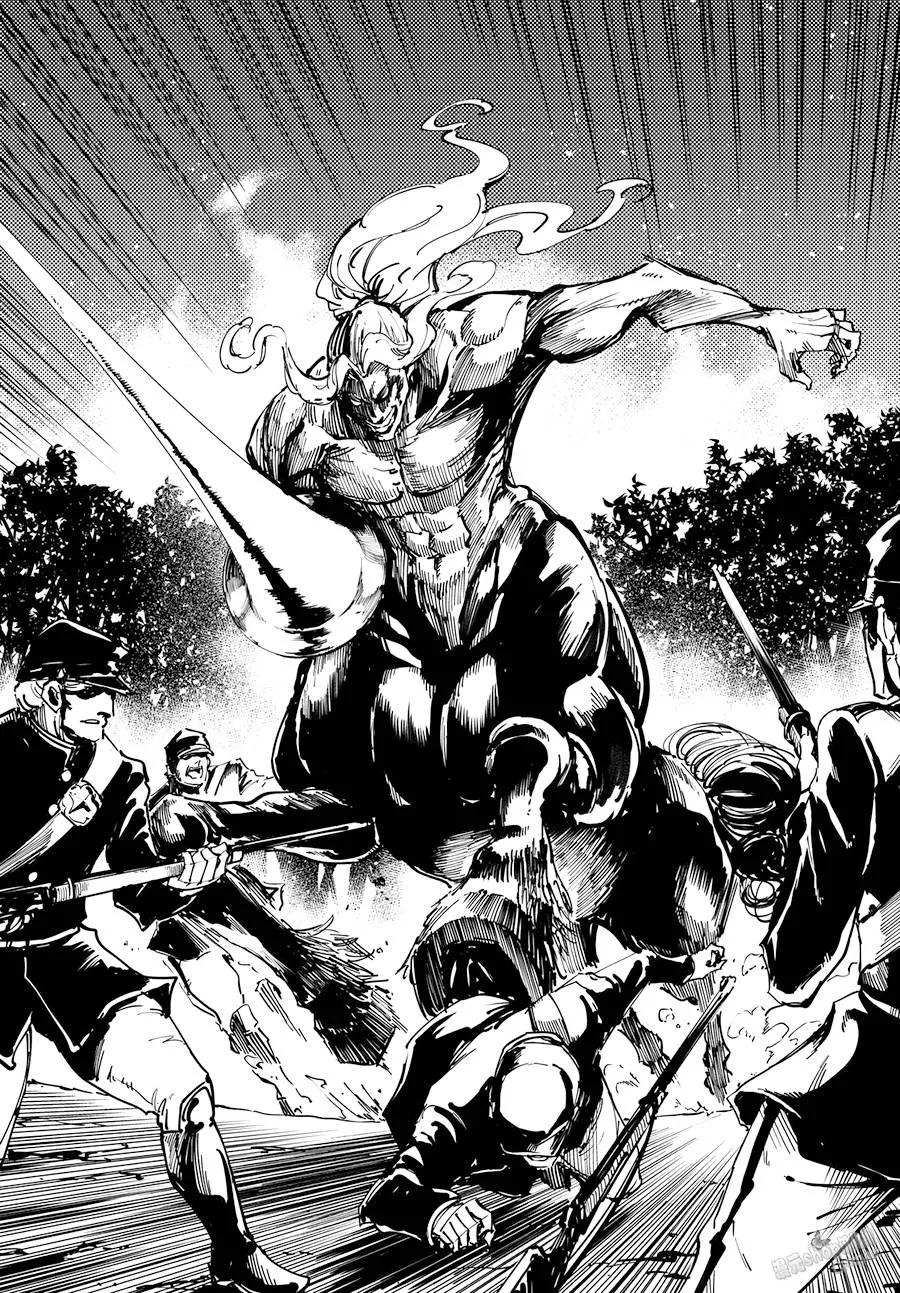 猎兽神兵（致曾为神之众兽） - 24 拥有不死之身的兽 - 第17张图