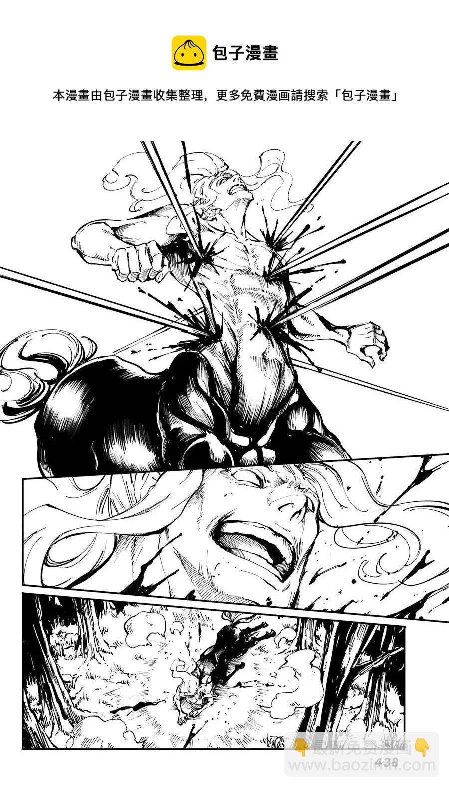 猎兽神兵（致曾为神之众兽） - 24 拥有不死之身的兽 - 第26张图