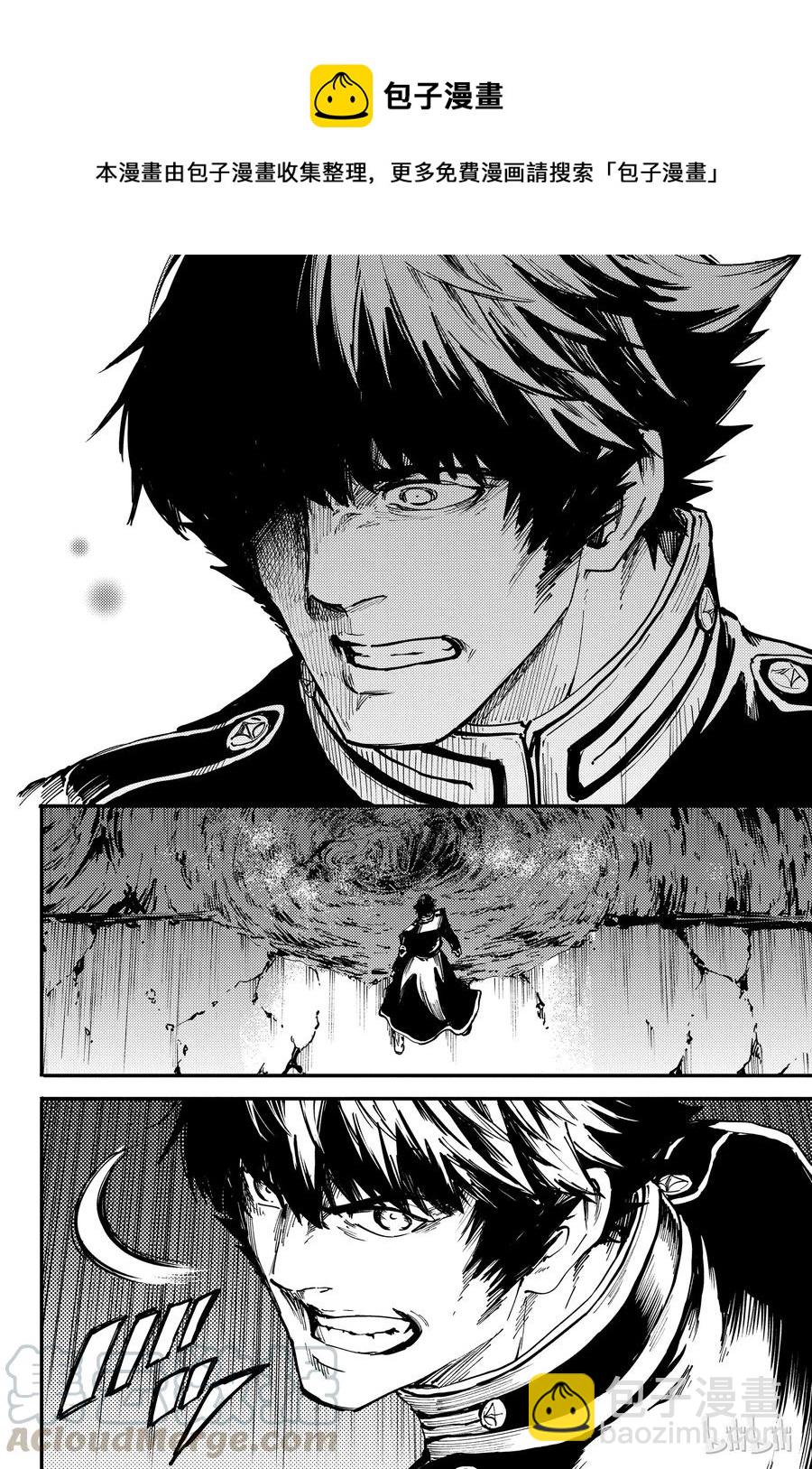 猎兽神兵（致曾为神之众兽） - 28 拥有不死之身的兽 - 第16张图