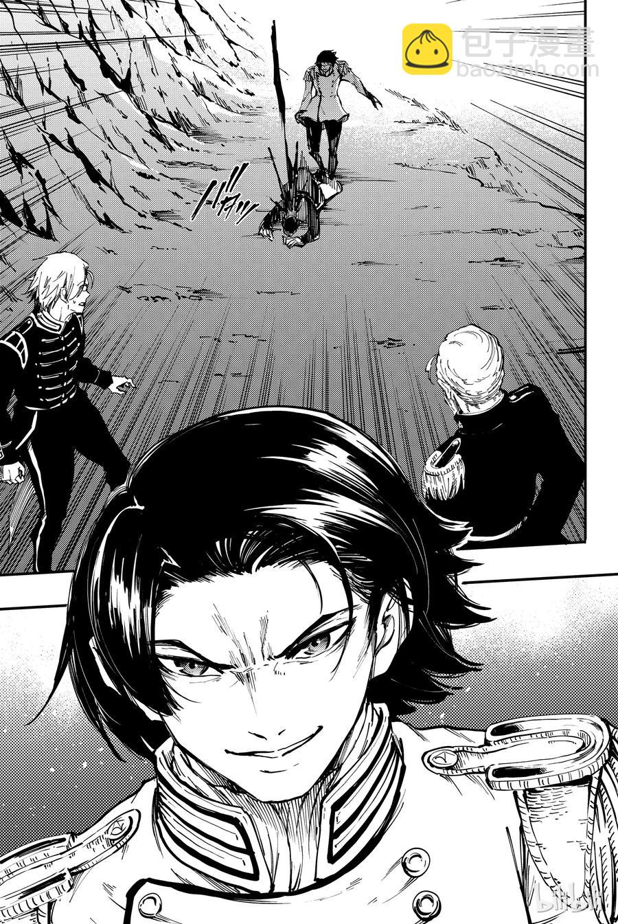 猎兽神兵（致曾为神之众兽） - 28 拥有不死之身的兽 - 第21张图