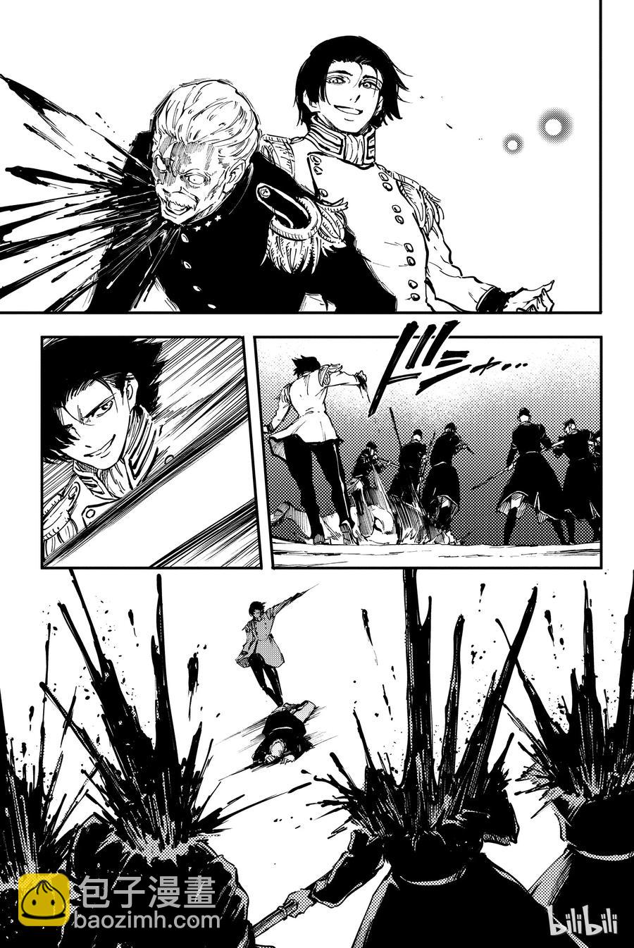 猎兽神兵（致曾为神之众兽） - 28 拥有不死之身的兽 - 第23张图