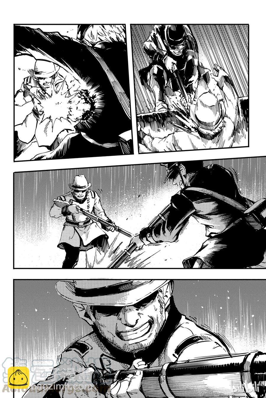 猎兽神兵（致曾为神之众兽） - 26 拥有不死之身的兽 - 第10张图