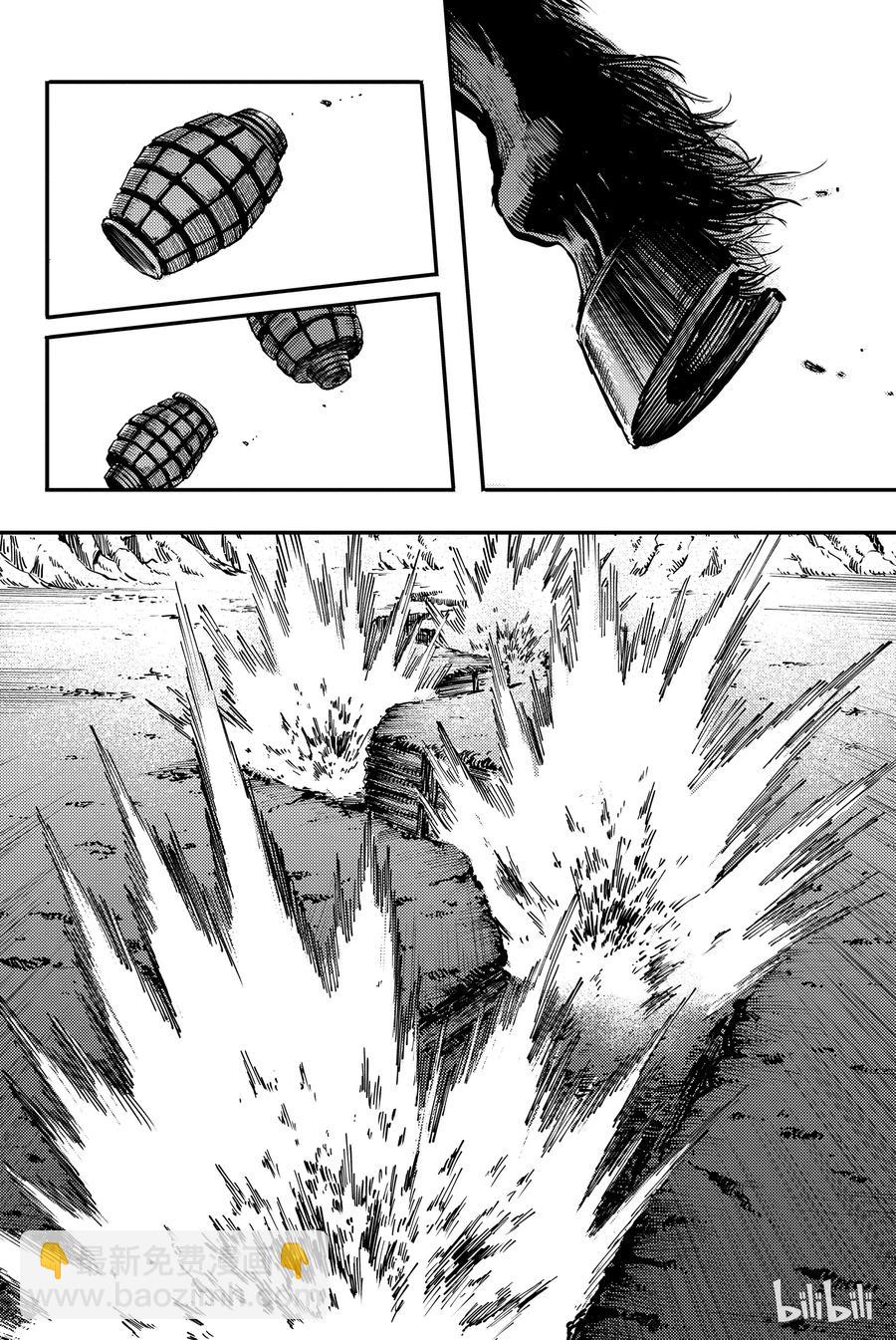 猎兽神兵（致曾为神之众兽） - 26 拥有不死之身的兽 - 第32张图