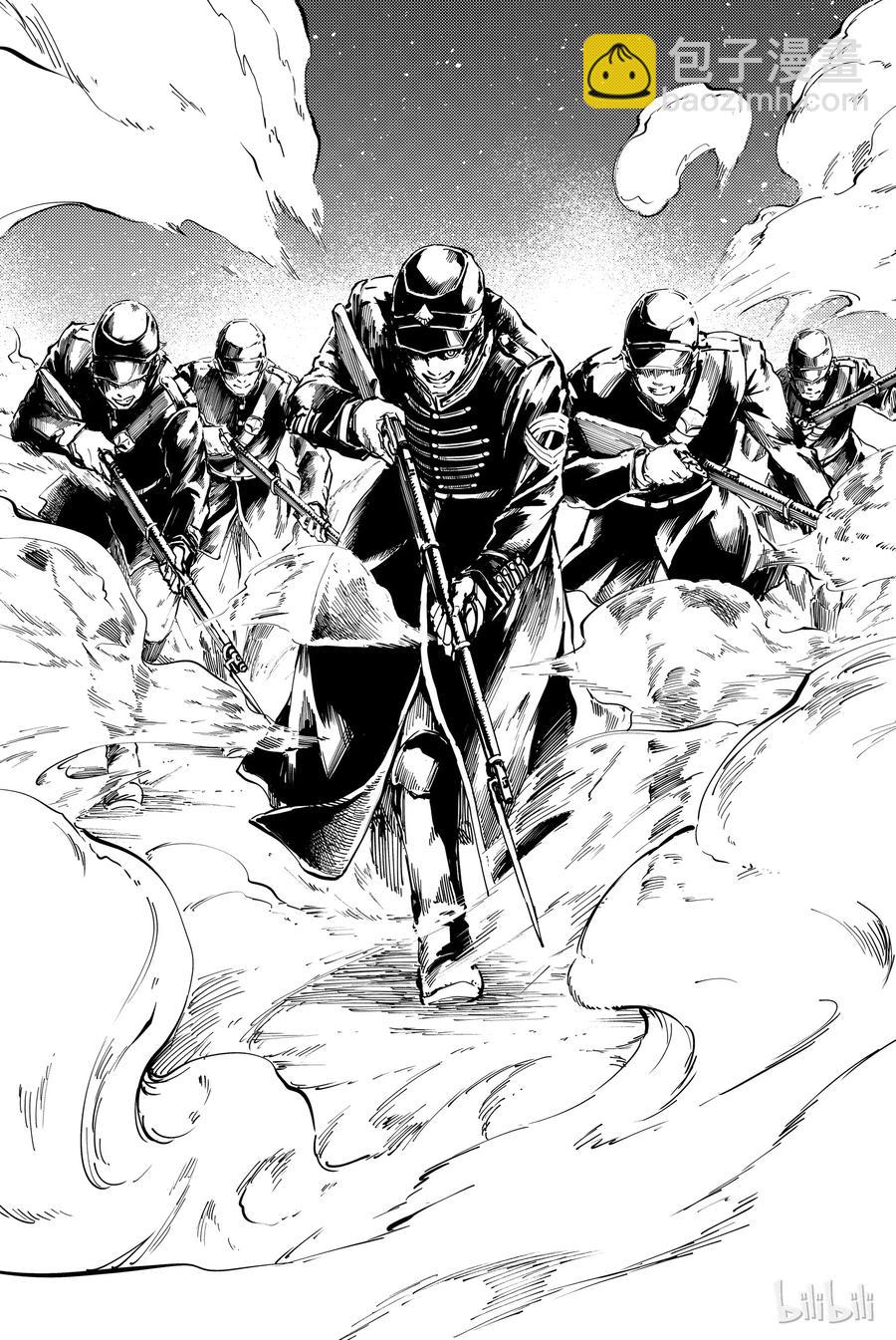 猎兽神兵（致曾为神之众兽） - 26 拥有不死之身的兽 - 第8张图